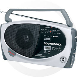  SoundMax SM-1601