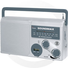 SoundMax SM-1603