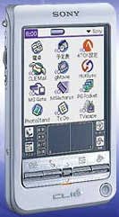   Sony Clie PEG T-625C
