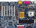   GigaByte GA-8SDX SiS 645 (Dual BIOS, AGP, PC133 SDRAM, FSB 400MHz, w/audio)