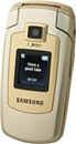   Samsung SGH-E380 Champagne Gold