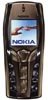   Nokia 7250i