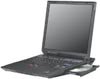  IBM ThinkPad R Series P-M 2100/256/40/DVD-CDRW/WiFi/W