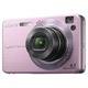   Sony CyberShot DSC-W130 pink