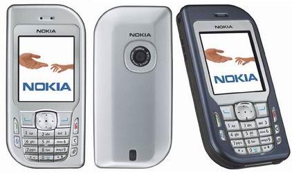   Nokia 6670 Aluminium Grey