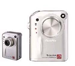  Fujifilm Finepix 601 zoom