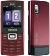   Samsung GT-C5212 Duos ruby red