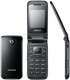   Samsung E2530 black