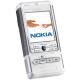  Nokia 3250 white-grey (1 Gb)