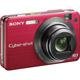   Sony CyberShot DSC-W170 red