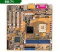   Abit Socket-478: i845GL BG71 (533Mhz, DDR, U100, SVGA, Sound, LAN)