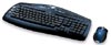 Клавиатура Logitech Cordless Desktop MX 3100 (967513) Клавиатура Logitech Cordless Desktop MX 3100 (967513)